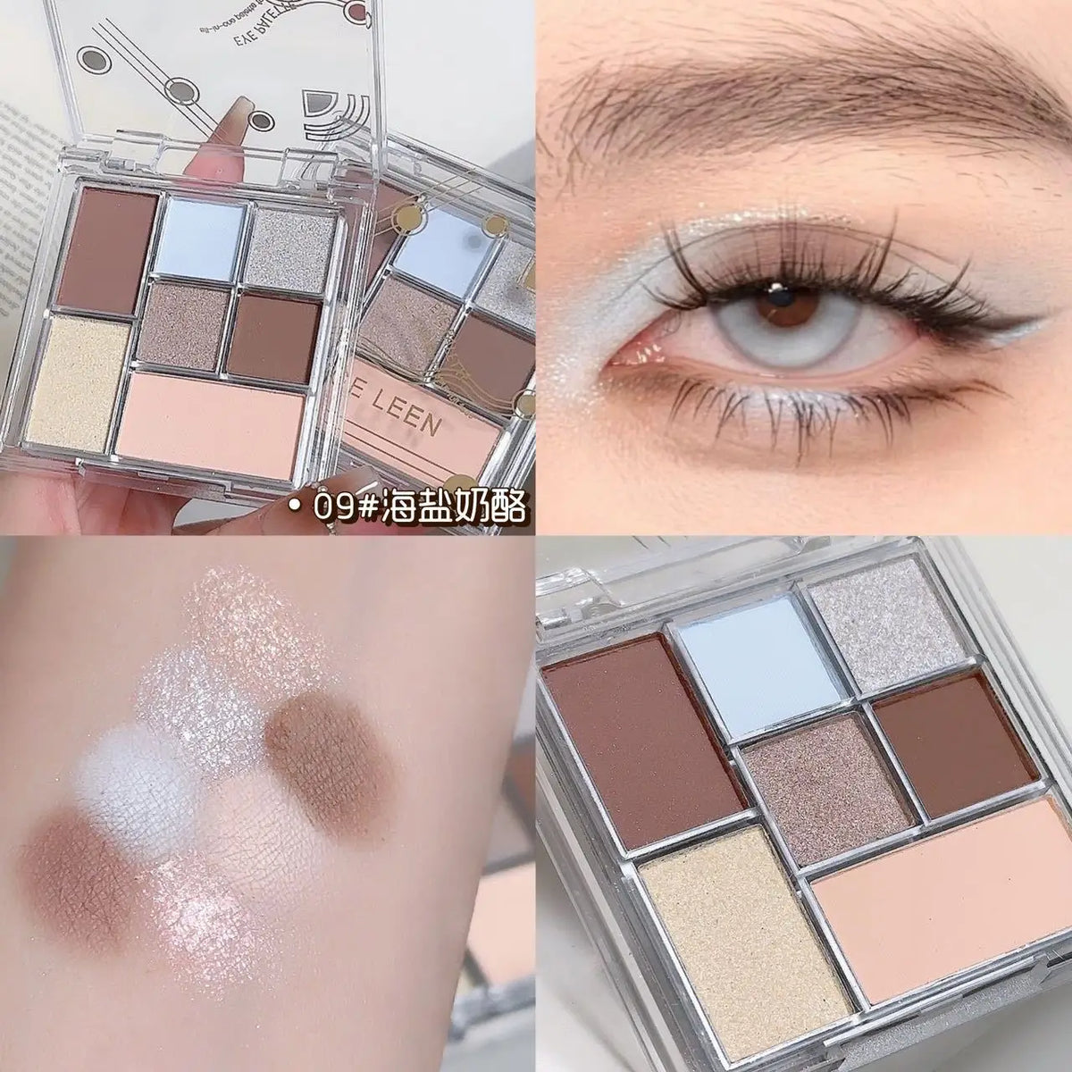 New 7Color Eye Shadow Tray Low Saturation Palette Full Matte Korean Eye Makeup Pigment Eyeshadow Tray Lasting Eye Makeup Palette