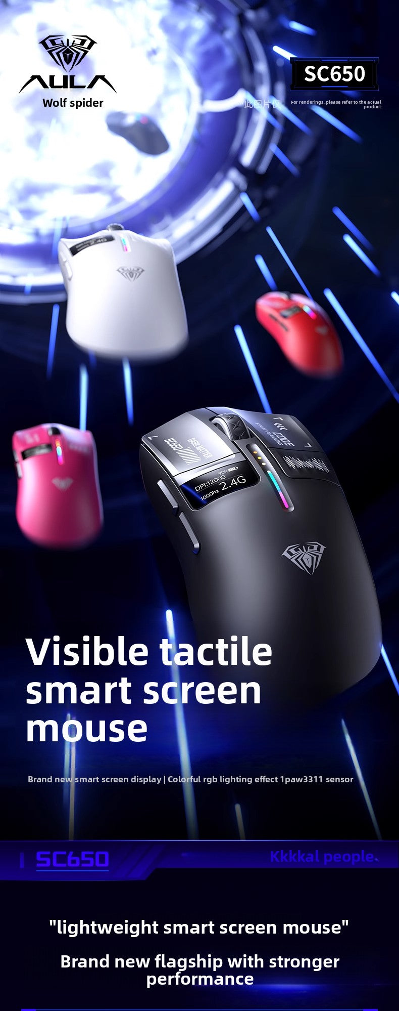 AULA SC650 Wireless Mouse Tri Mode Lightweight Design PAW3311 Sensor 12000dpi 1000Hz gaming mice Customized Pc Accessories gifts