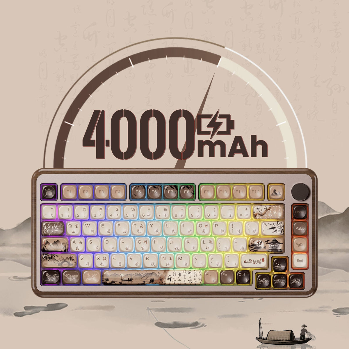 Akko MU02 75% Mountain Seclusion Wooden Mechanical Keyboard RGB Hot-swappable BT5.0/2.4G Wireless & Type-C Wired Gaming Keyboard