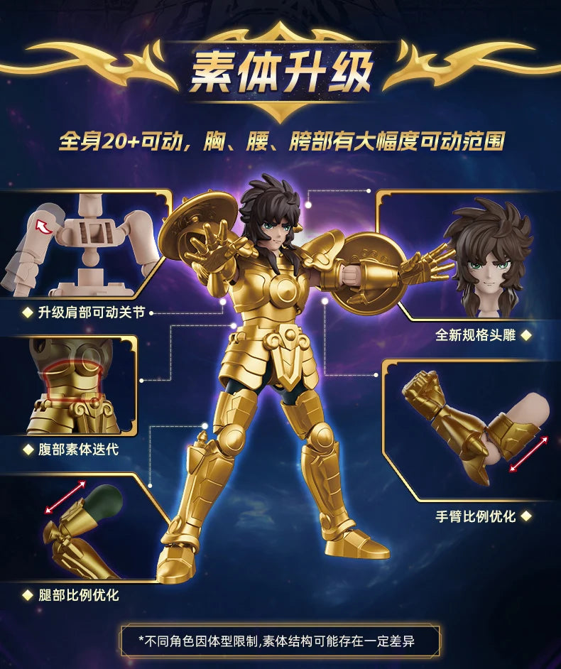 Original Blokees Saint Seiya Galaxy V1V2V03V4 Athena Aries Mu Aiolia Aldebaran Kiki Shiryu Lionet Ban FigureChildren ToysGift
