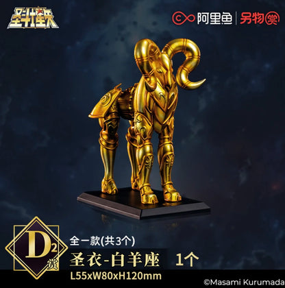 New Genuine in Stock Saint Seiya The New Holy War Hades 6 Play Aries Cancer Pisces Figurine Gift