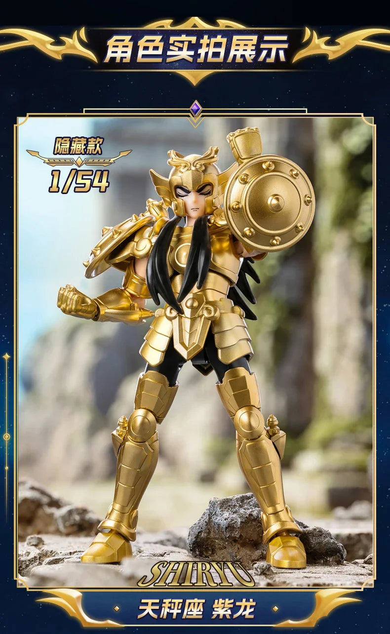 Original Blokees Saint Seiya Galaxy V1V2V03V4 Athena Aries Mu Aiolia Aldebaran Kiki Shiryu Lionet Ban FigureChildren ToysGift