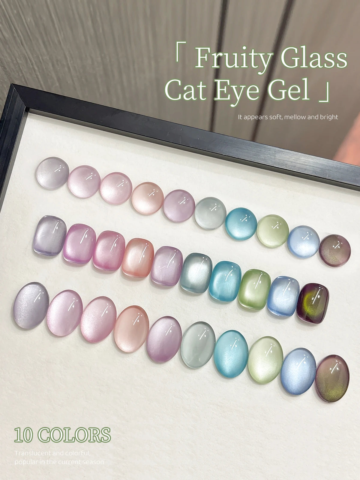 10pcs Glass cat eye nail polish gel Set 2025 new style Blue Pink cat eye nail art suitable for women's nail salon