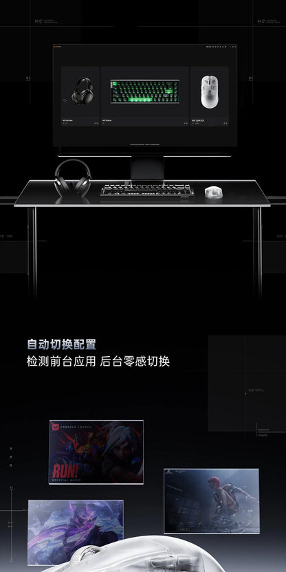 ATK Liekong ZERO Lightweight Wireless Gaming Mouse Ergonomic Esports Precision Trigger For Delta Valorant Professional PC Gamers