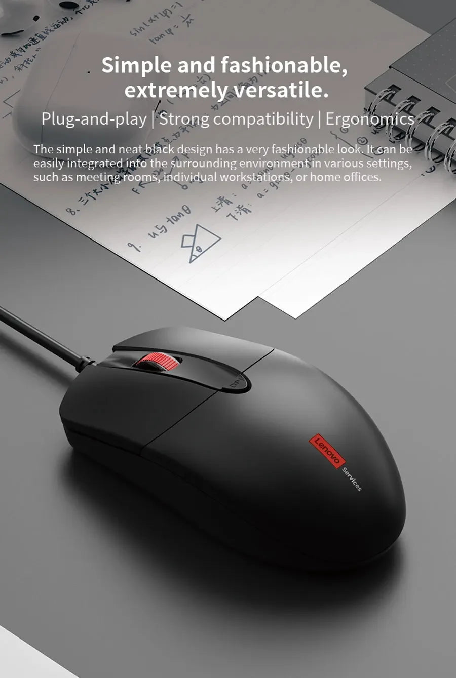 Lenovo Classic Wired Ergonomic Design High Sensitivity Durable USB Optical Gaming Mouse Business Home Pc Laptop Mouse