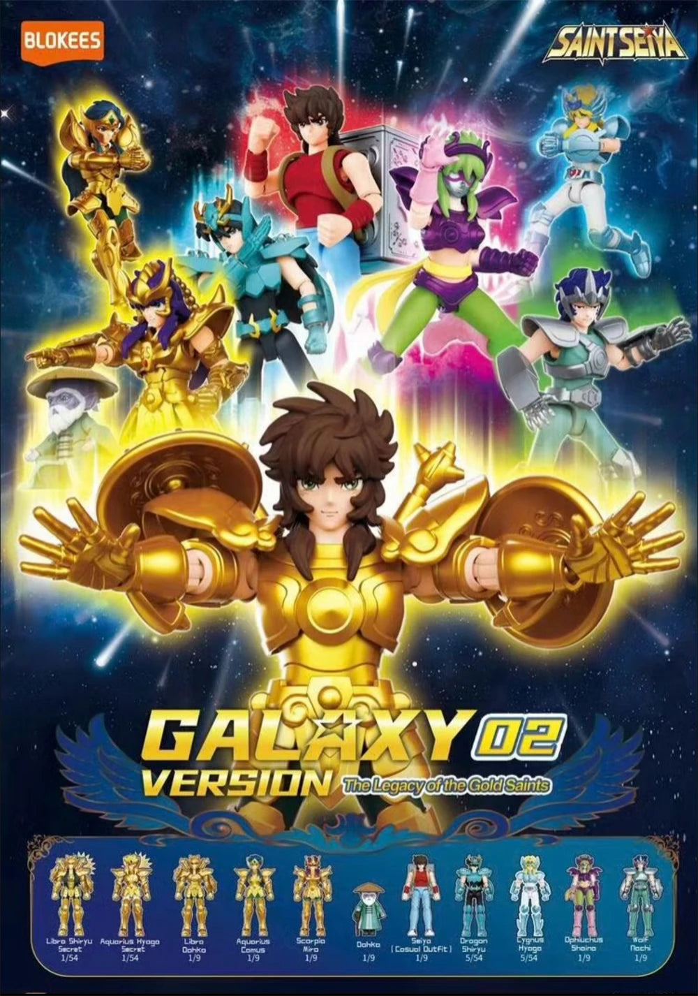New Blokees Gold Saint Building Block Saint Seiya Assembling Toys Aiolos Sagittarius Items Assembly Action Figure Ornaments Gift