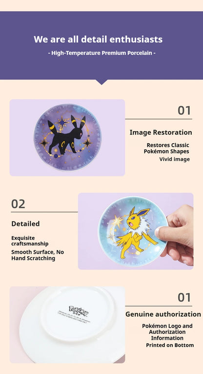 SHUNXIANG Pokémon Licensed Eevee Series Ceramic Plate Set Starry Sky Gift Box 9Pcs Dish Anime Themed Porcelain Tableware Gift