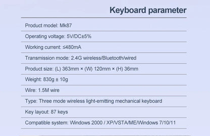 SMAILWOLF MK87 Bluetooth wireless mechanical keyboard E-sports game full key hot plug custom keyboard
