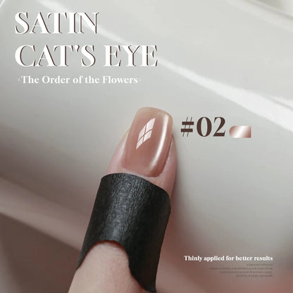 MIANEL 1-16PCS Light Smoke Magnet Cat Eye Gel Nail Polish 2025 New Glass Bead Nude Pink Nail Glue Pink Nails Blue Nails Nail Art