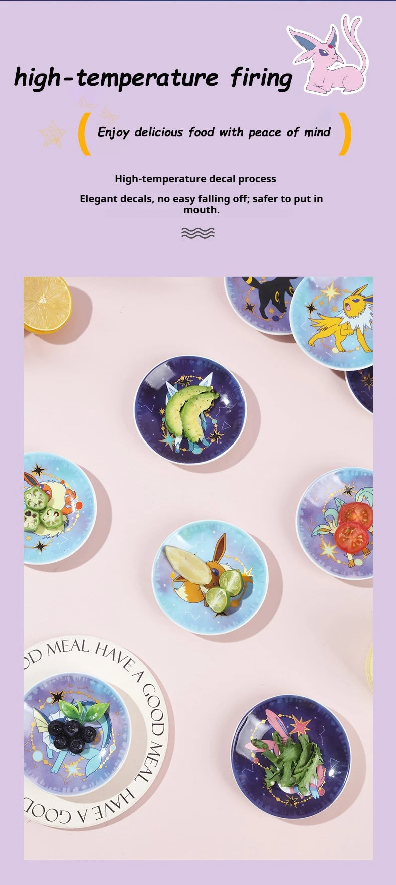 SHUNXIANG Pokémon Licensed Eevee Series Ceramic Plate Set Starry Sky Gift Box 9Pcs Dish Anime Themed Porcelain Tableware Gift