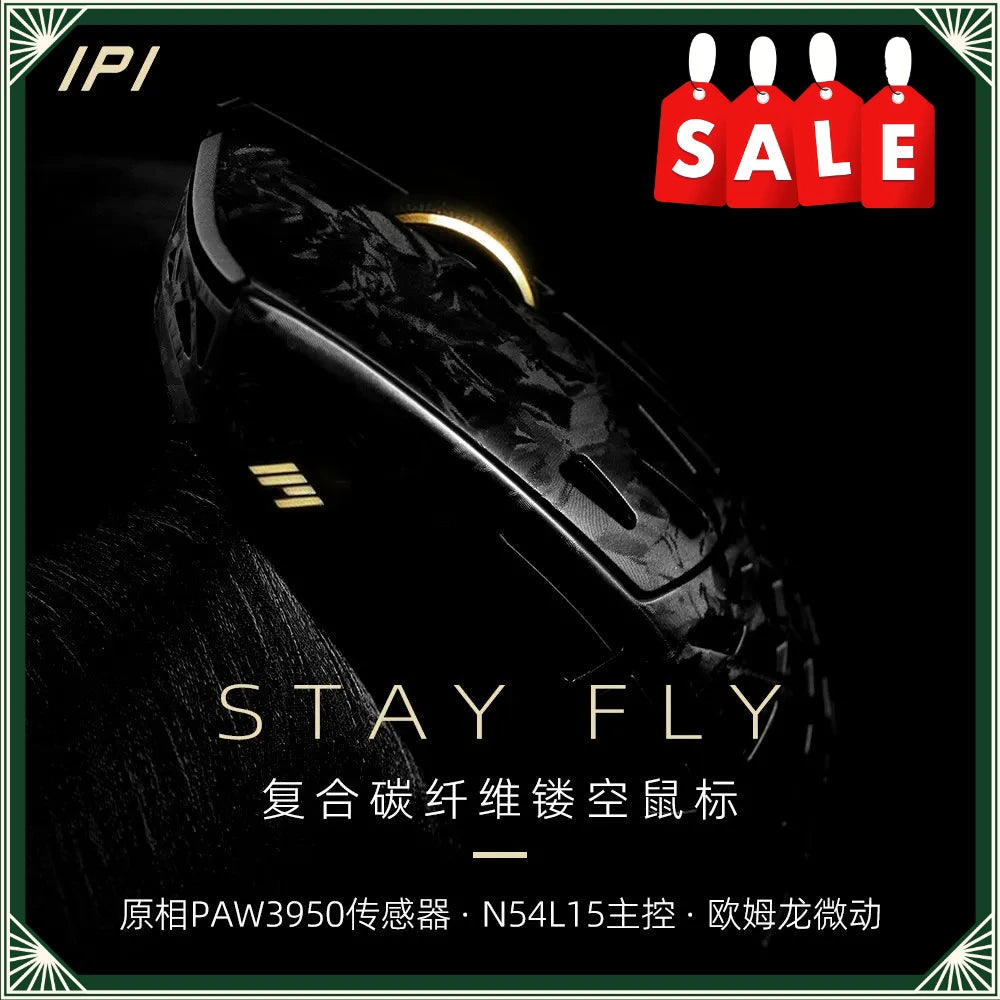 IPI FLY Wireless Gaming Mouse, Carbon Fiber 3-Mode PAW3950 Sensor, 8K Polling Rate Lightweight Esports Mouse Gift