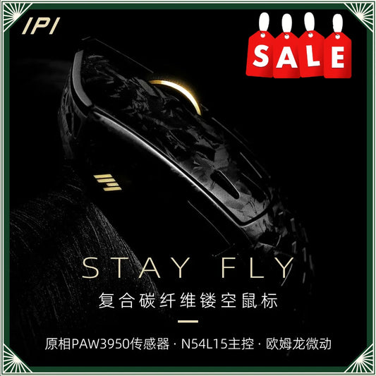 IPI FLY Wireless Gaming Mouse, Carbon Fiber 3-Mode PAW3950 Sensor, 8K Polling Rate Lightweight Esports Mouse Gift