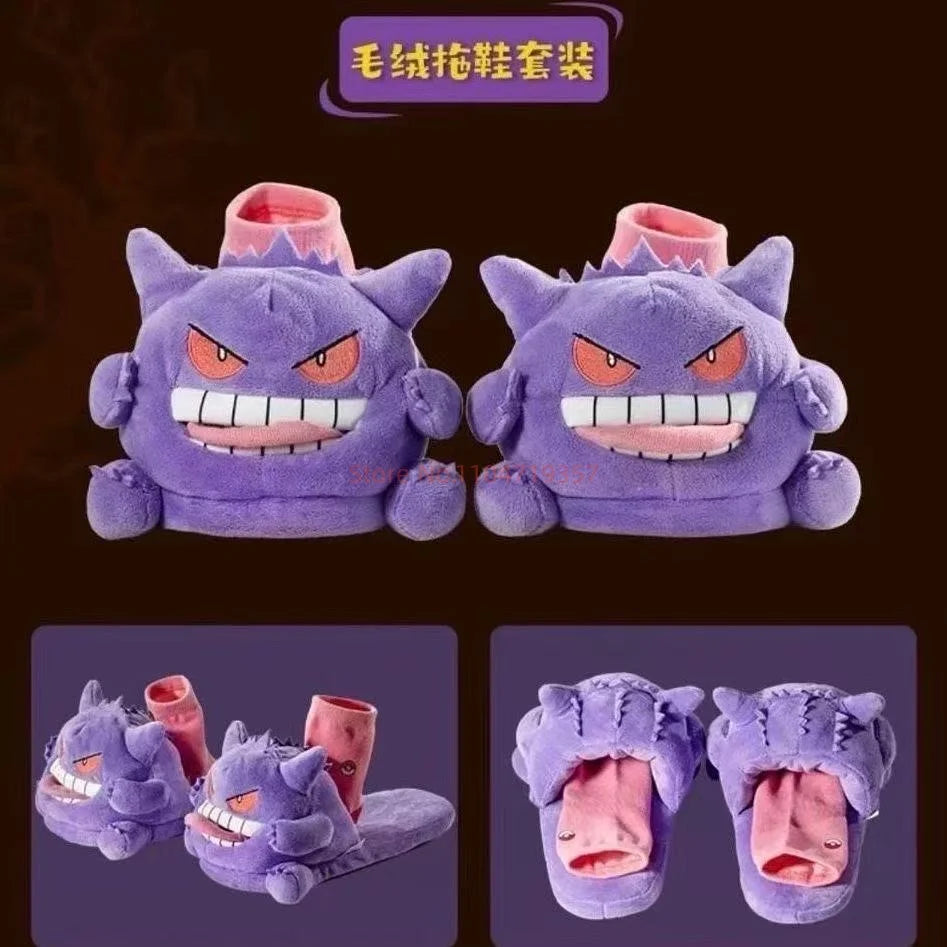Pokemon Gengar Slippers Funny Tongue Out Design Soft Sole Cute Cozy Winter Warm Indoor Couple Home Wacky Slippers Toy Gifts
