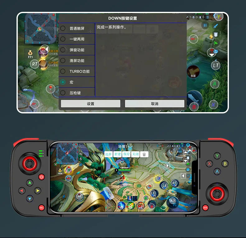 D3 gamepadD3 mobile phone controller with expandable game controller support for Android/iOS/Hongmeng mobile game controllers