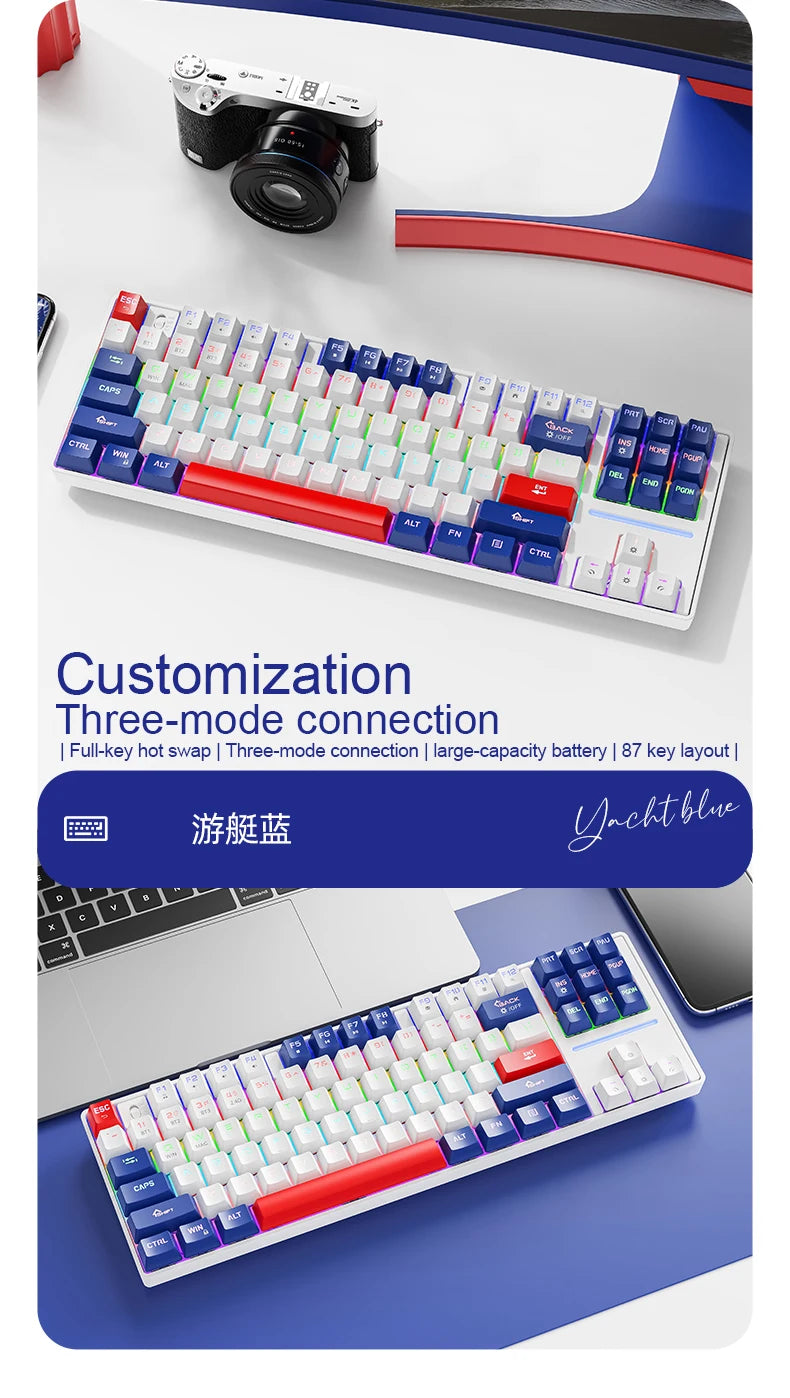 SMAILWOLF MK87 Bluetooth wireless mechanical keyboard E-sports game full key hot plug custom keyboard