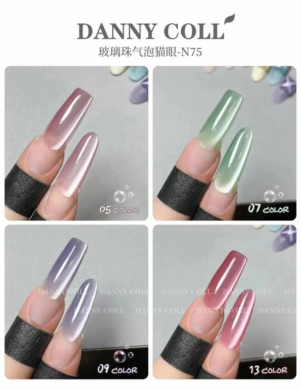 High End 9D Cat Eye Gel Polish Set With Color Board  Magnetic Gel Nail Set Luxury Cat's Eye Gel Soak Off UV LED Nail Varnish