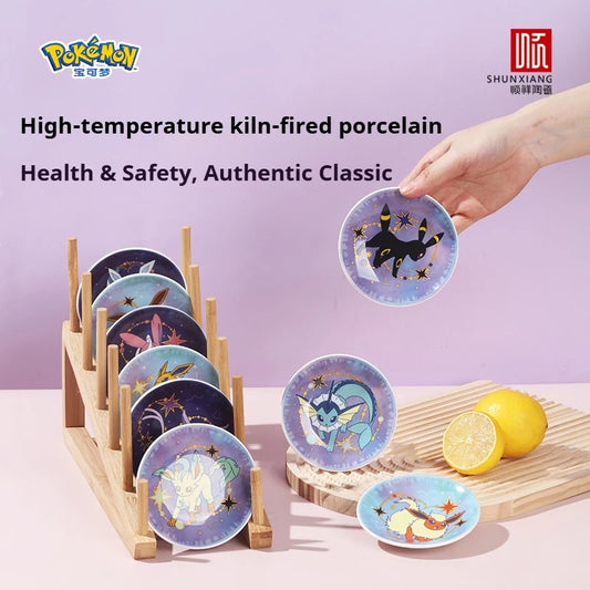 SHUNXIANG Pokémon Licensed Eevee Series Ceramic Plate Set Starry Sky Gift Box 9Pcs Dish Anime Themed Porcelain Tableware Gift