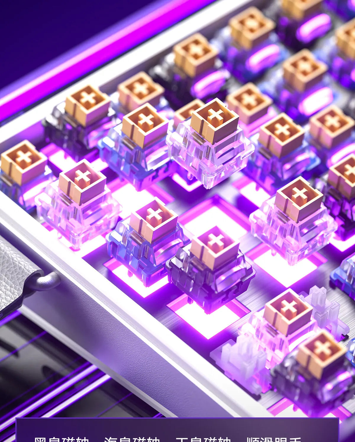 AULA HERO84 HE Wired Mechanical Keyboard RGB Music Rhythm 8K Return Rate Keyboard Magnetic Switch Computer Accessorie for Gamer
