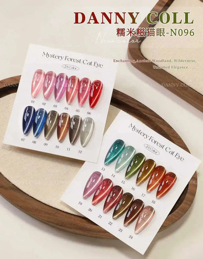 TMPTA/HEMA/TPO Free Magnetic Gel Nail Polish Set With Color Display Cat's Eye Nail Gel Kit Soak Off UV LED Magnet Gel 15ml