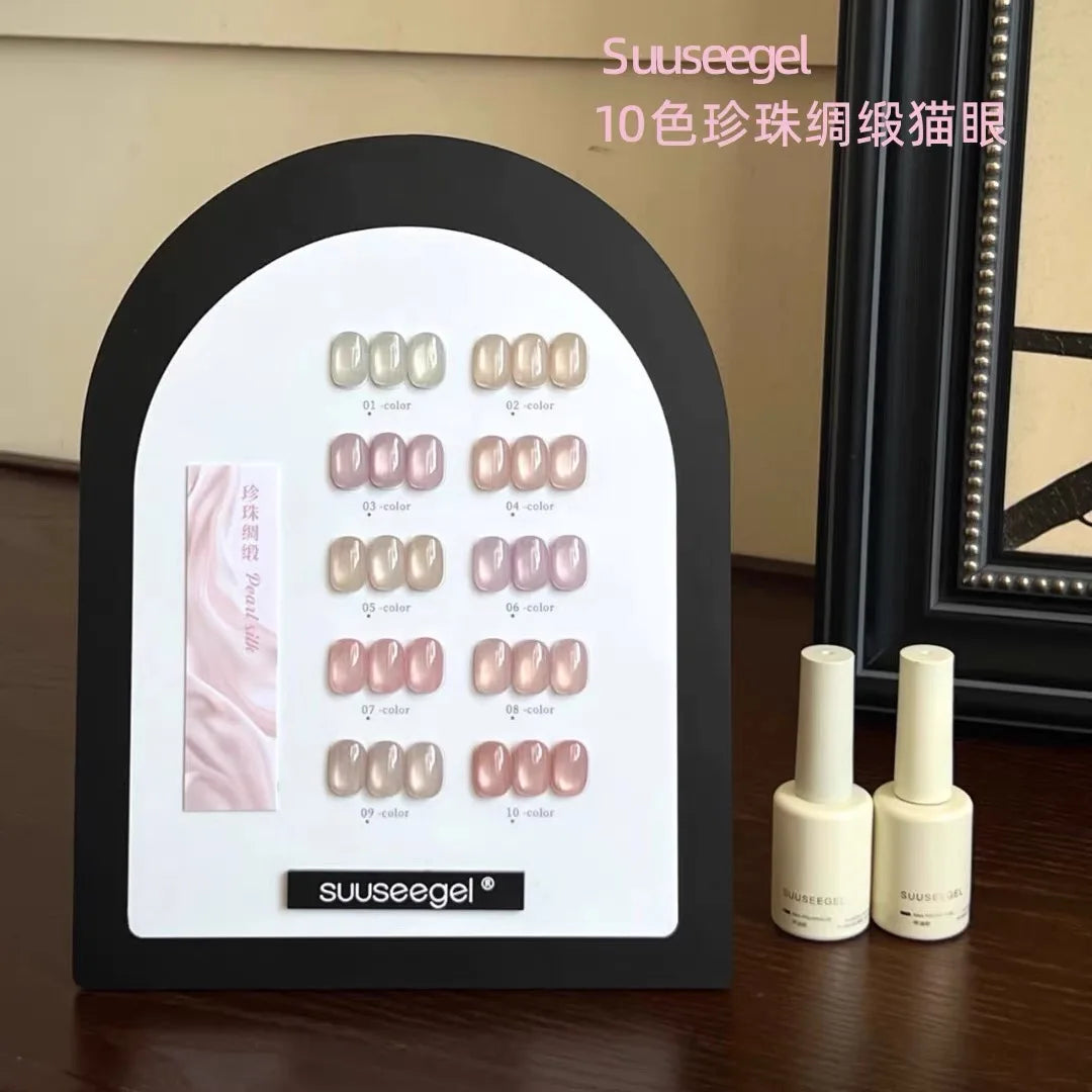 SUUSEEGEL 2025 Autumn Winter Collection 10 Colors Brown Moonlight Cat Eye Gel Set HEMA-free TPO-free Non-toxic Uv Gel Wholesale