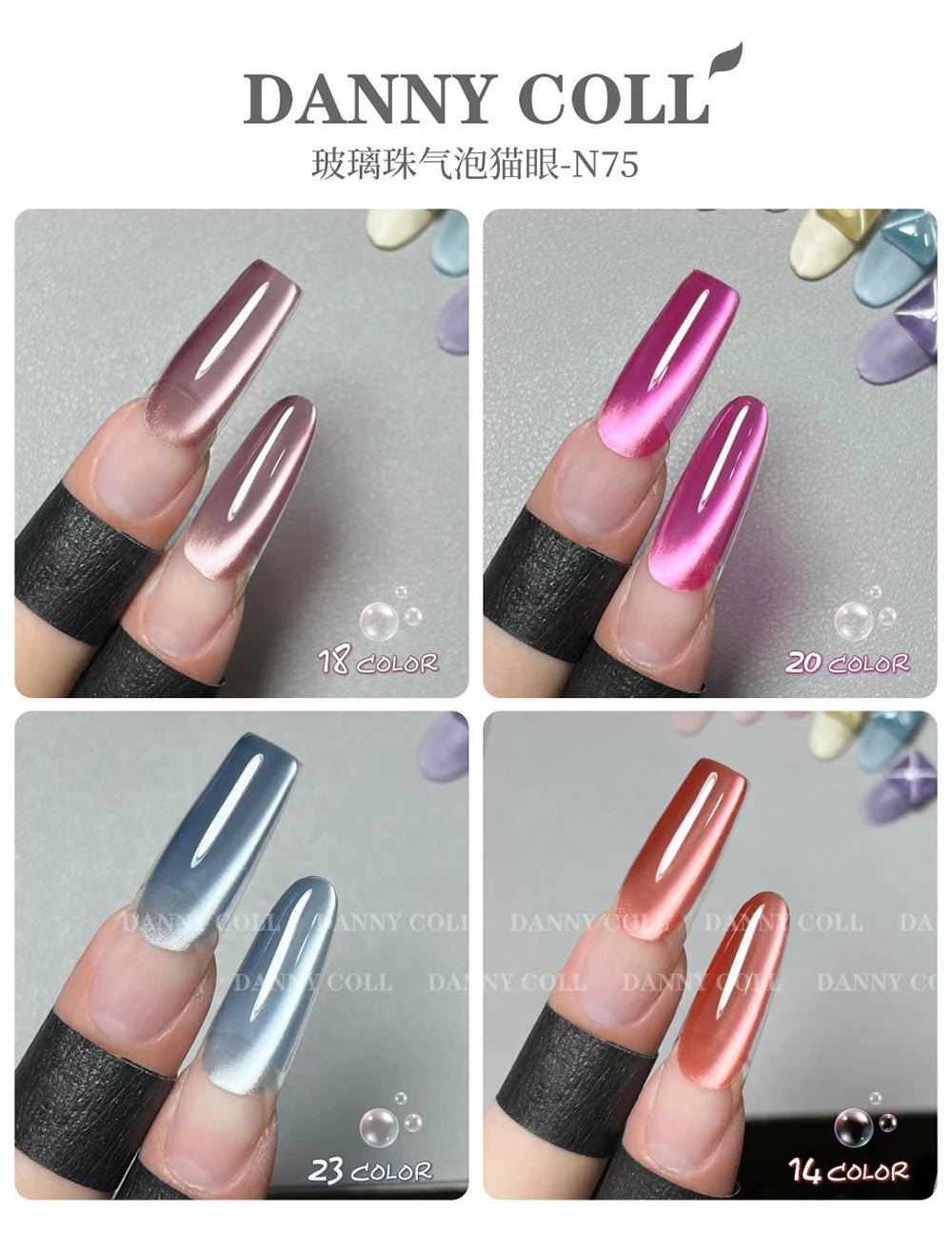 New Arrival 9D Magnetic Cat Eye Gel Nail Polish Set 25 Colors Nail UV Gel Varnish Soak Off Gelpolish Nail Art Lacque Primer 15ml