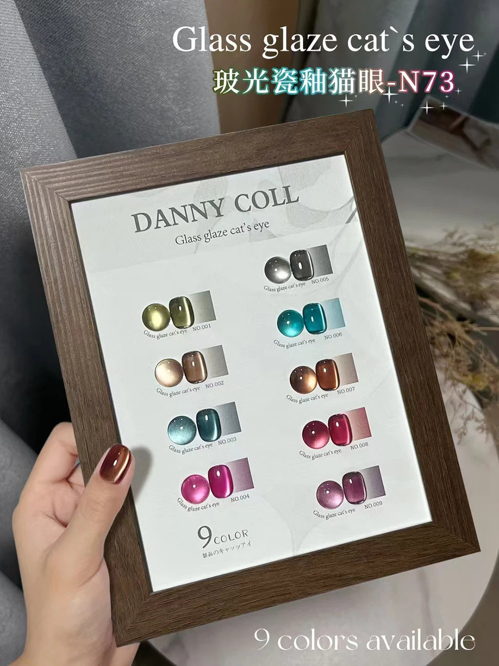 9 Color/Set Crystal Cat Eye Gel Nail Polish Set Semi Permanent UV LED Gel Lacquer Magnetic Cat Eye Gel Varnish For Nail Art 15ml