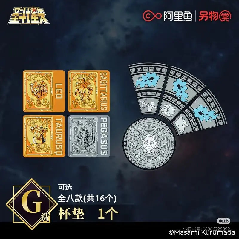 New Genuine in Stock Saint Seiya The New Holy War Hades 6 Play Aries Cancer Pisces Figurine Gift