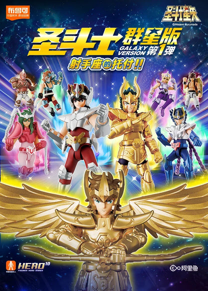 Original Blokees Saint Seiya Galaxy V1V2V03V4 Athena Aries Mu Aiolia Aldebaran Kiki Shiryu Lionet Ban FigureChildren ToysGift