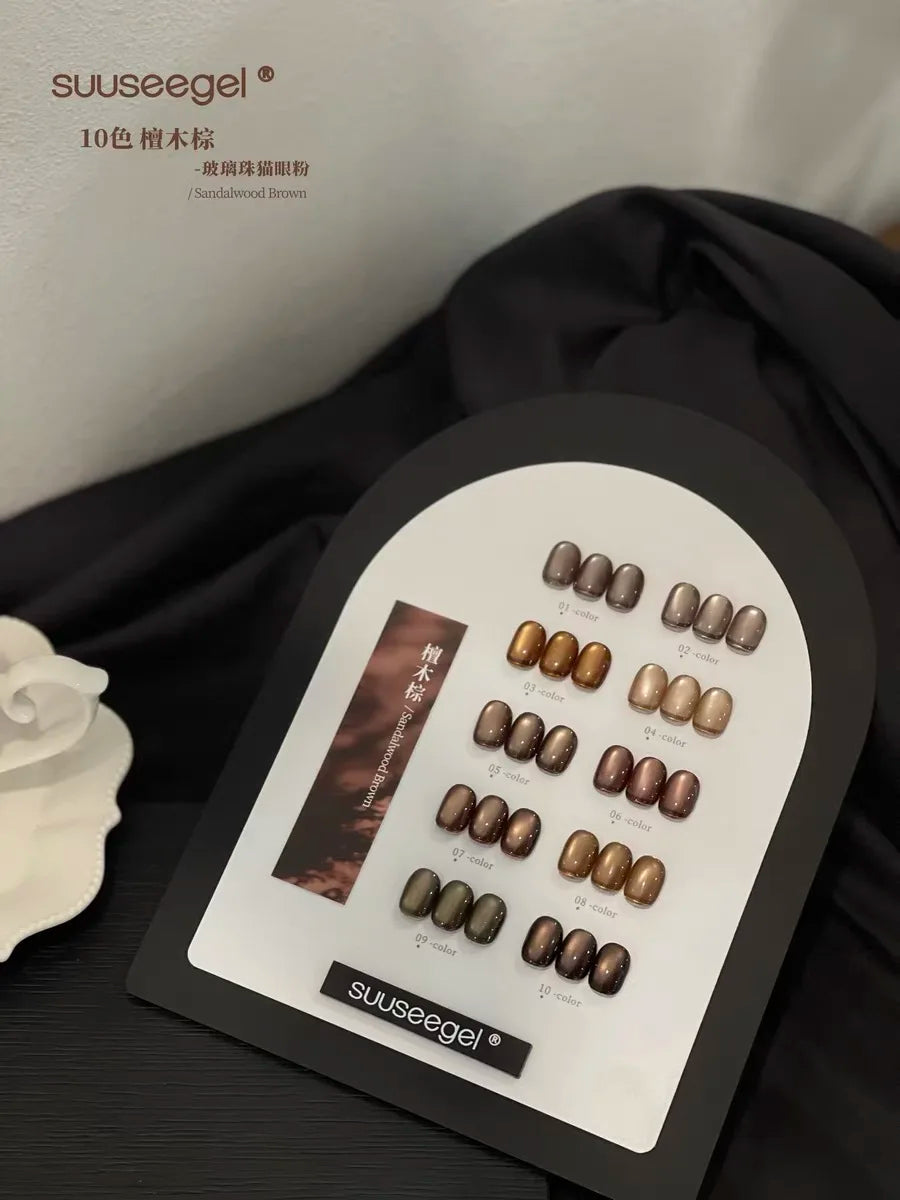 SUUSEEGEL 2025 Autumn Winter Collection 10 Colors Brown Moonlight Cat Eye Gel Set HEMA-free TPO-free Non-toxic Uv Gel Wholesale
