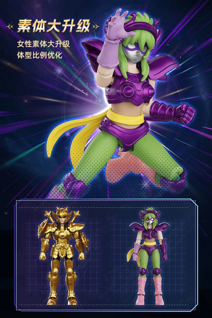 Original Blokees Saint Seiya Galaxy V1V2V03V4 Athena Aries Mu Aiolia Aldebaran Kiki Shiryu Lionet Ban FigureChildren ToysGift