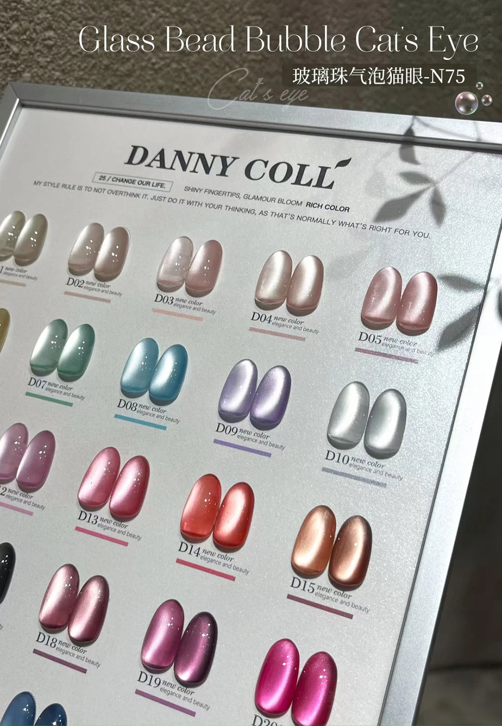 New Arrival 9D Magnetic Cat Eye Gel Nail Polish Set 25 Colors Nail UV Gel Varnish Soak Off Gelpolish Nail Art Lacque Primer 15ml