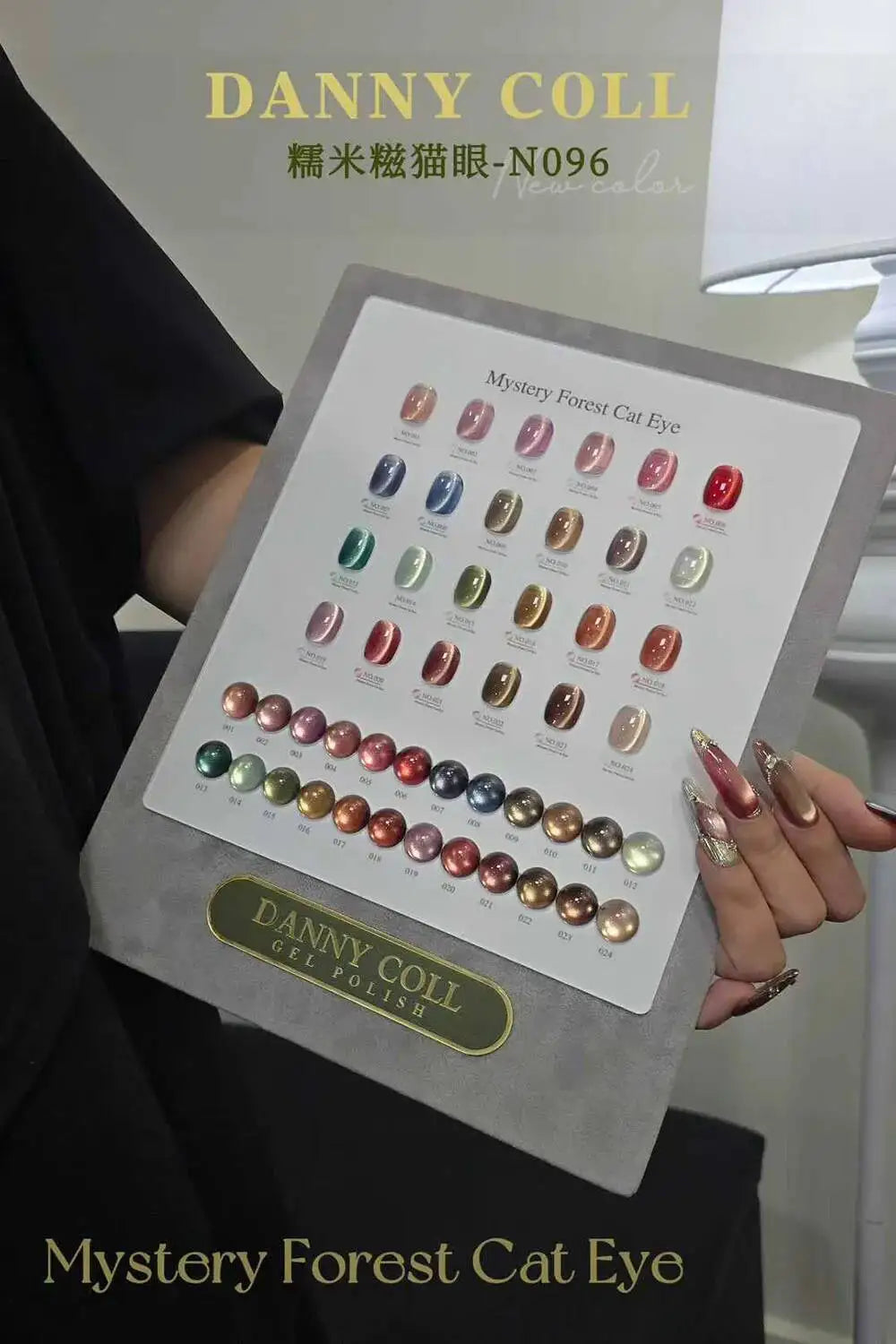 High End 9D Cat Eye Gel Polish Set With Color Board  Magnetic Gel Nail Set Luxury Cat's Eye Gel Soak Off UV LED Nail Varnish