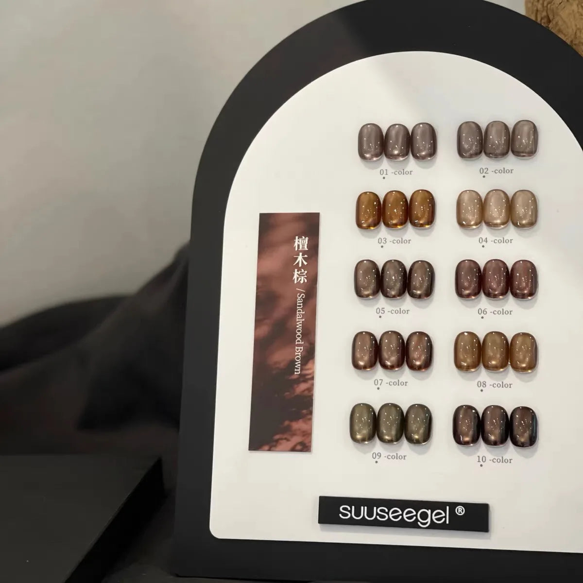 SUUSEEGEL 2025 Autumn Winter Collection 10 Colors Brown Moonlight Cat Eye Gel Set HEMA-free TPO-free Non-toxic Uv Gel Wholesale