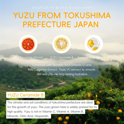 LAIKOU Japan Yuzu Skin Care Set: 5-Piece Radiance & Vitamin C Kit