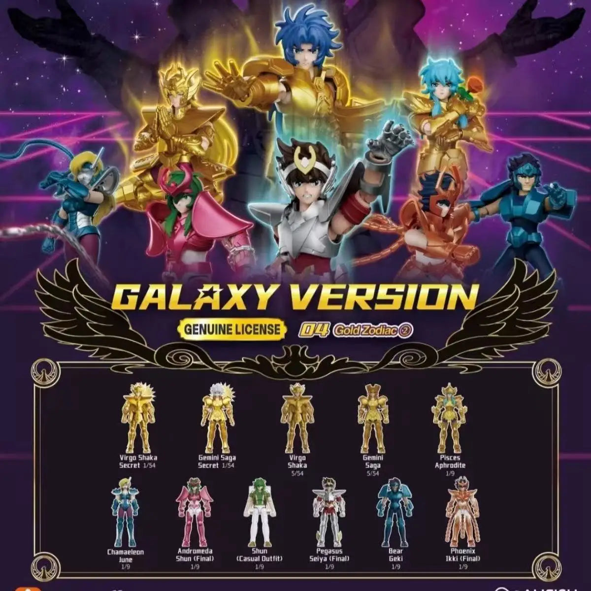 Original Blokees Saint Seiya Galaxy V1V2V03V4 Athena Aries Mu Aiolia Aldebaran Kiki Shiryu Lionet Ban FigureChildren ToysGift