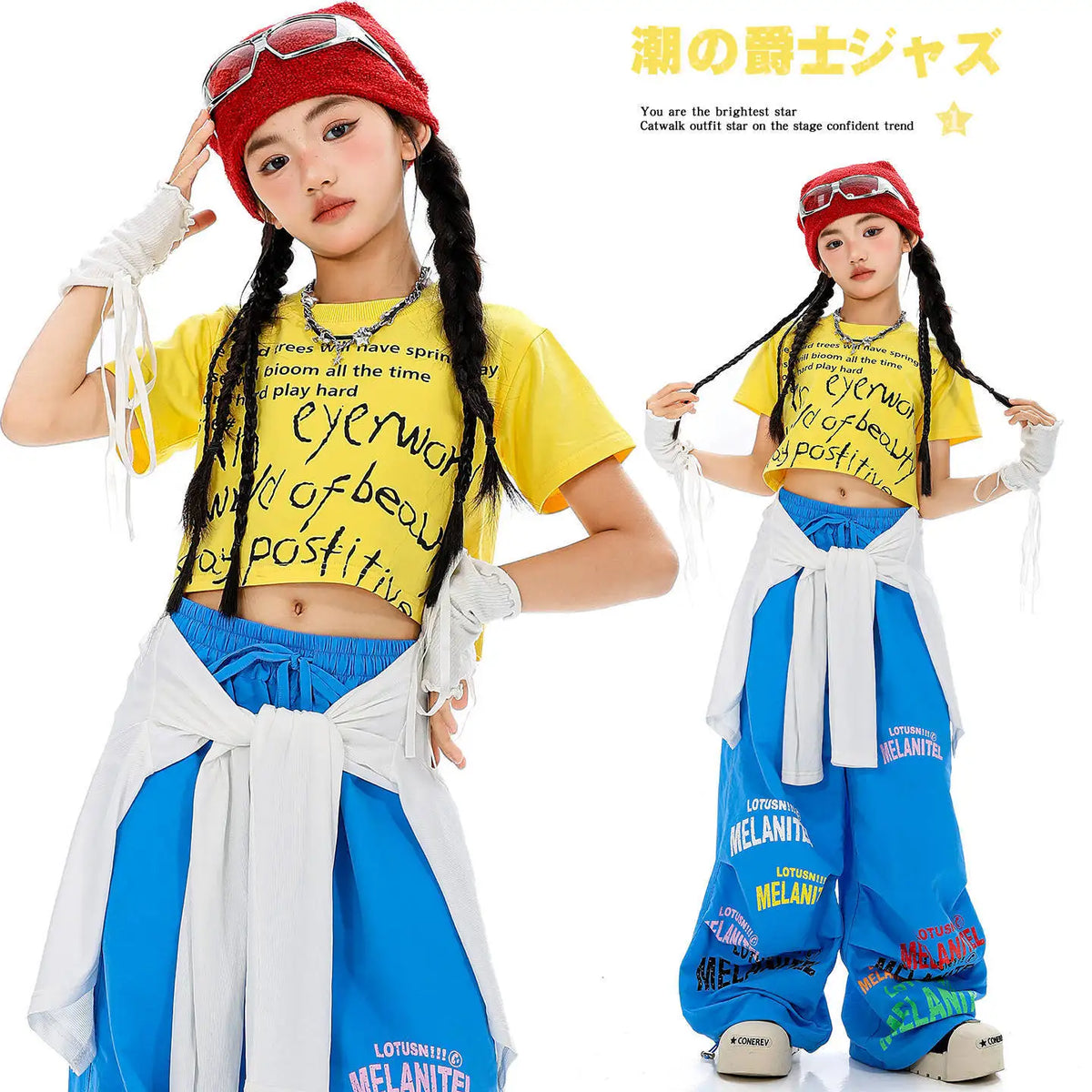 Girls Hiphop Group Jazz Dance Performance Clothes Loose Short Sleeve Top Pants Street Dance Costumes Wear
