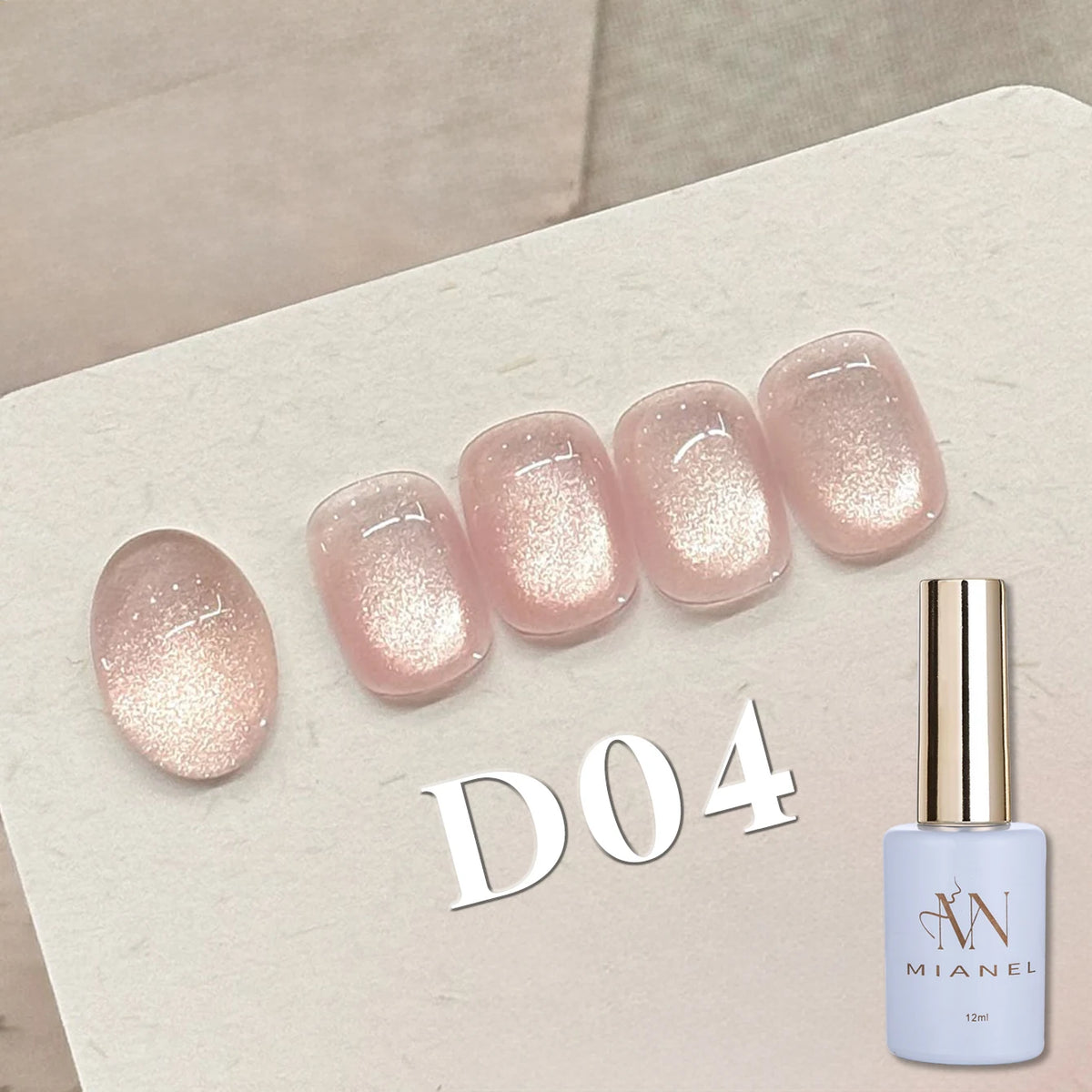 MIANEL 1-16PCS Light Smoke Magnet Cat Eye Gel Nail Polish 2025 New Glass Bead Nude Pink Nail Glue Pink Nails Blue Nails Nail Art