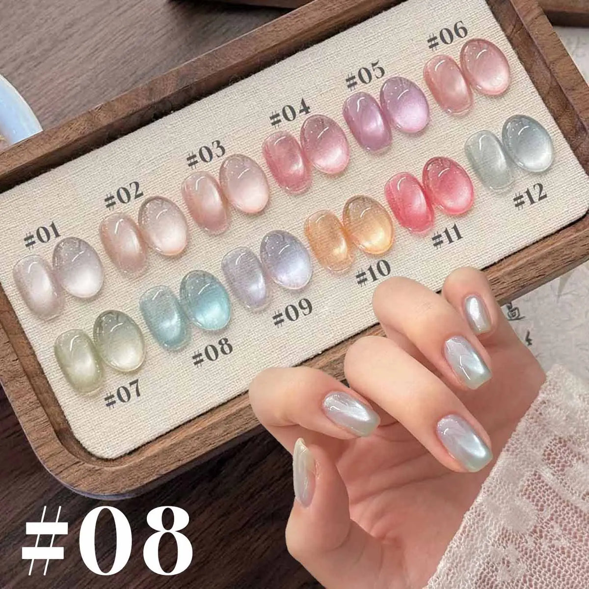 MIANEL 1-16PCS Light Smoke Magnet Cat Eye Gel Nail Polish 2025 New Glass Bead Nude Pink Nail Glue Pink Nails Blue Nails Nail Art
