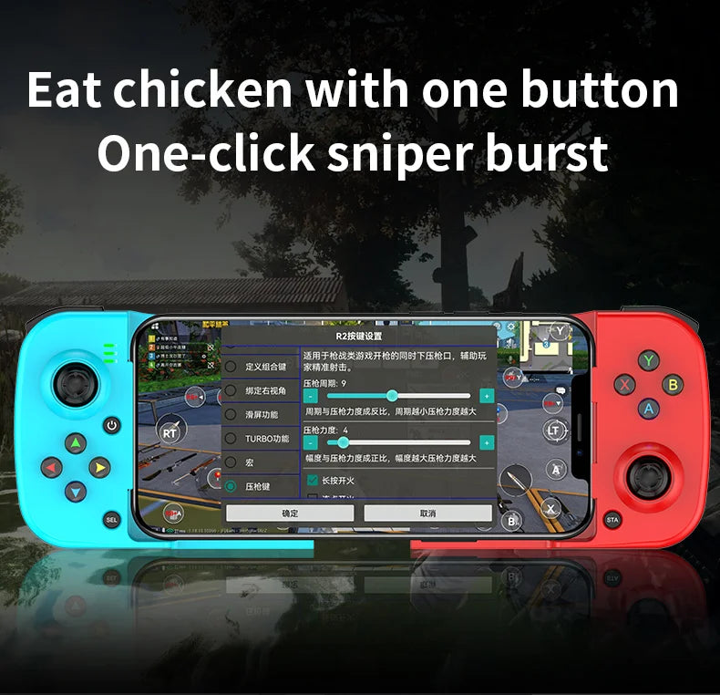 D3 gamepadD3 mobile phone controller with expandable game controller support for Android/iOS/Hongmeng mobile game controllers