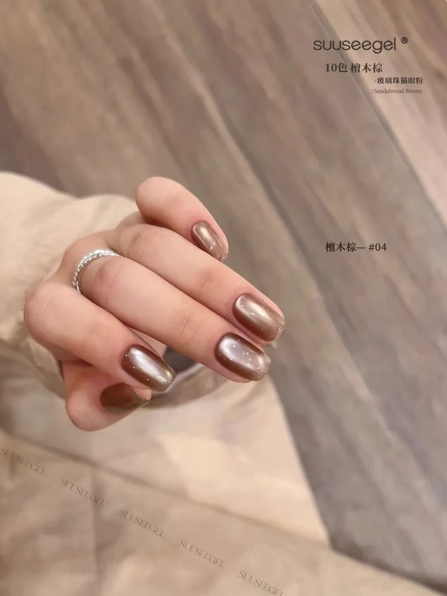SUUSEEGEL 2025 Autumn Winter Collection 10 Colors Brown Moonlight Cat Eye Gel Set HEMA-free TPO-free Non-toxic Uv Gel Wholesale