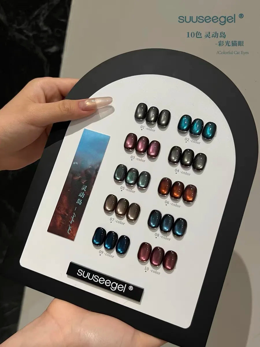 SUUSEEGEL 2025 Autumn Winter Collection 10 Colors Brown Moonlight Cat Eye Gel Set HEMA-free TPO-free Non-toxic Uv Gel Wholesale
