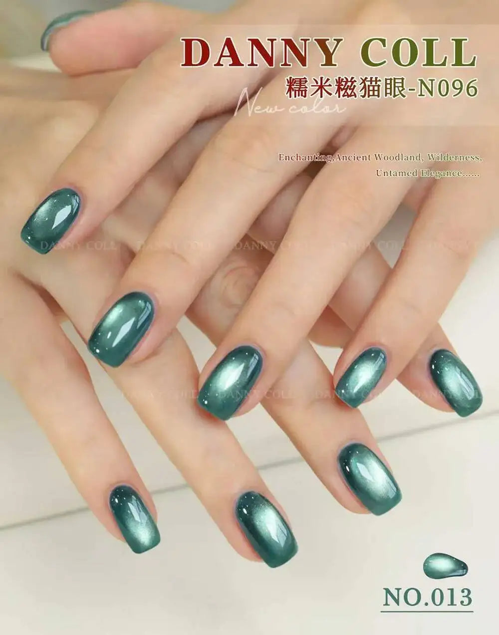 TMPTA/HEMA/TPO Free Magnetic Gel Nail Polish Set With Color Display Cat's Eye Nail Gel Kit Soak Off UV LED Magnet Gel 15ml