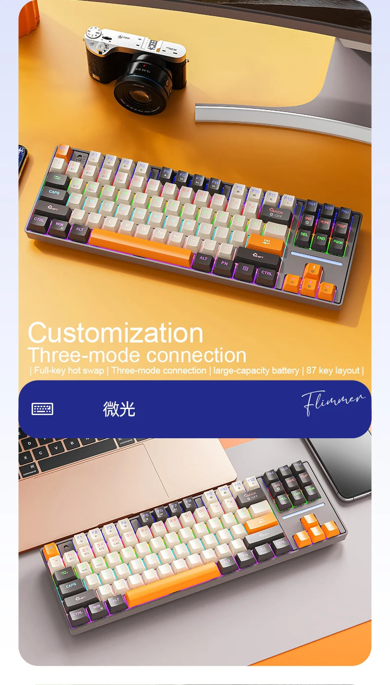 SMAILWOLF MK87 Bluetooth wireless mechanical keyboard E-sports game full key hot plug custom keyboard