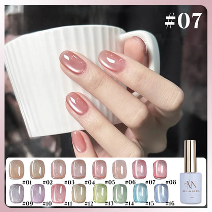MIANEL 1-16PCS Light Smoke Magnet Cat Eye Gel Nail Polish 2025 New Glass Bead Nude Pink Nail Glue Pink Nails Blue Nails Nail Art