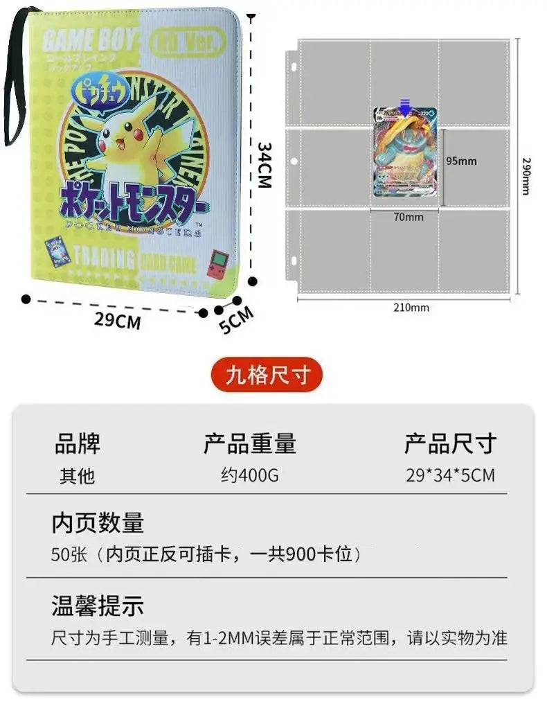 Pikachu Cartoon Anime Battle Card Booklet Zipper