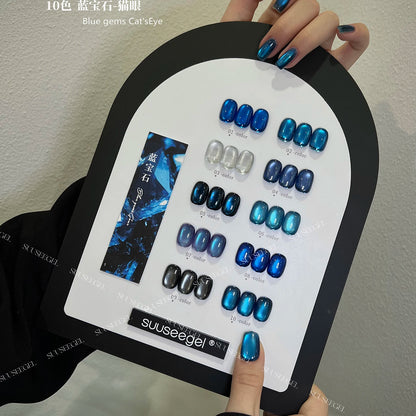 SUUSEEGEL 2025 New 10 Colors Moonlight Cat Eye Nail Gel Set Long-Lasting HEMA-Free TPO-Free Uv Gel Kit for Nail Salon Wholesale