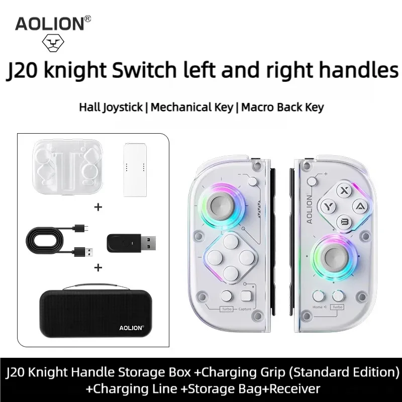 Aolion J20 Knight Wireless Gamepad with Left And Right Switch Hall Joystick Motion Sensing Custom For NS Joycon Game Accessories