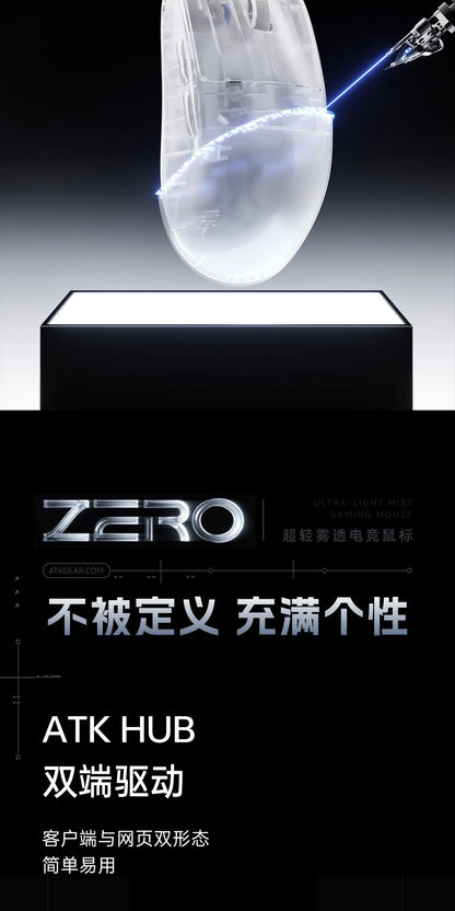 ATK Liekong ZERO Lightweight Wireless Gaming Mouse Ergonomic Esports Precision Trigger For Delta Valorant Professional PC Gamers
