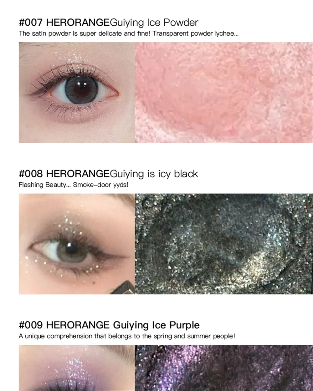 Metallic Glitter Eyeshadow Cream Sparkling Mousse Shimmer Highlighter Pressed Pigments Punk Purple Pearlescent Eyeshadow Palette
