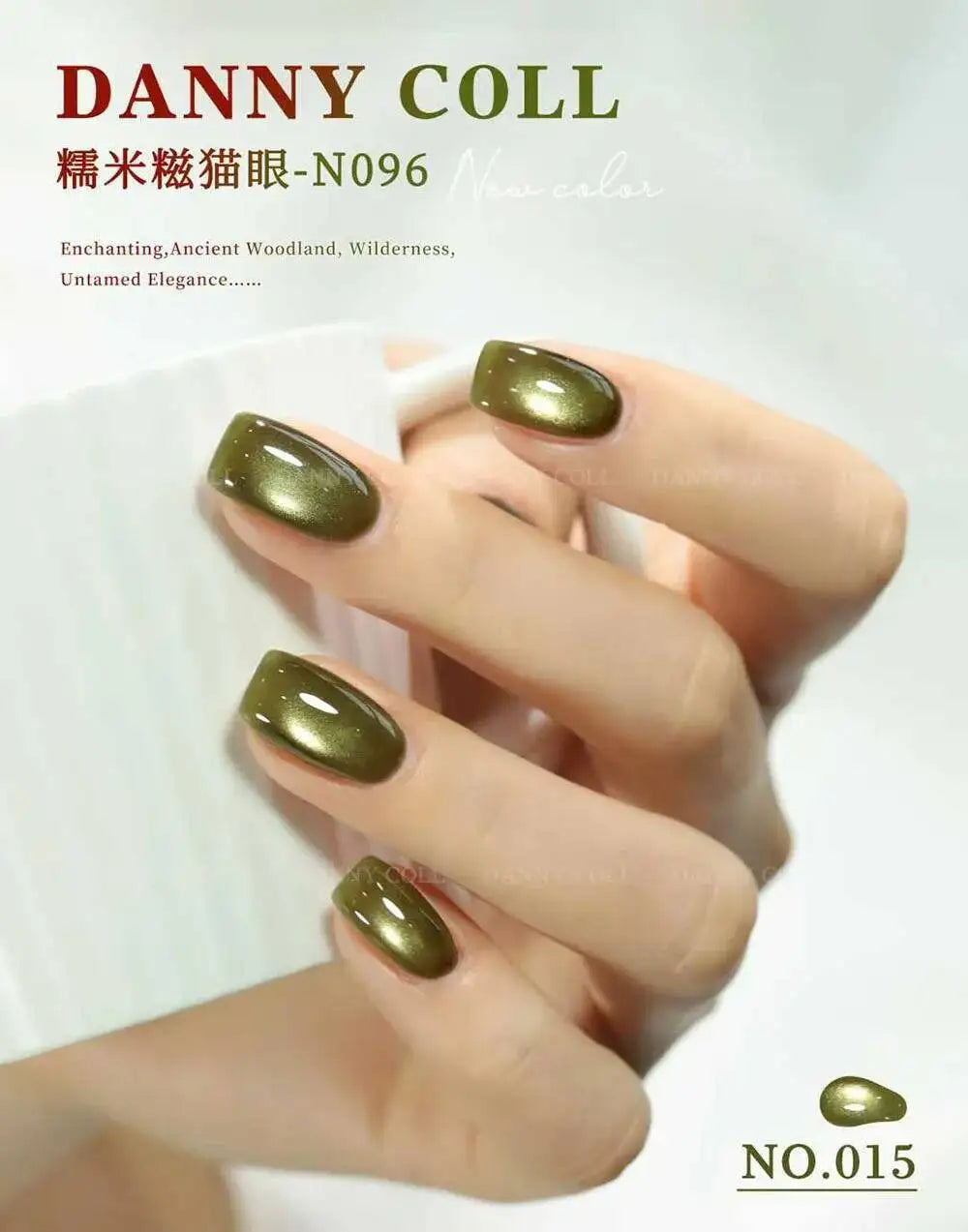 TMPTA/HEMA/TPO Free Magnetic Gel Nail Polish Set With Color Display Cat's Eye Nail Gel Kit Soak Off UV LED Magnet Gel 15ml
